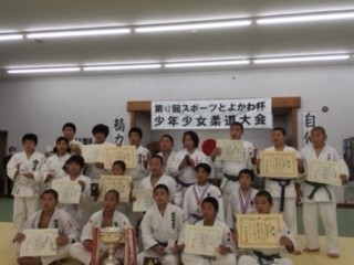 2017.1.812X|[cƂ悩t