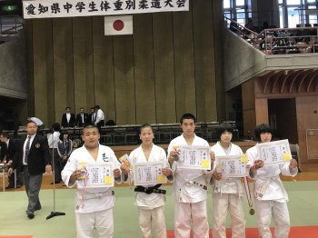 2017.5.3第33回愛知県中学生体重別柔道大会