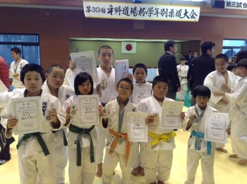 2017.12.330񕽖쓹t̏dʏ_