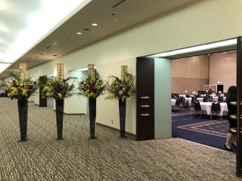 2018.10.13羽田野道場20周年記念祝賀会