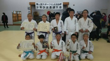 2019.1.614X|[cƂ悩t